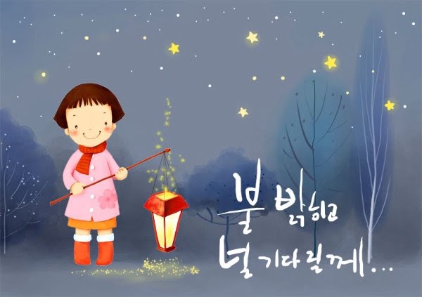 [psd] Korean children illustrator psd 29 Free psd 4.73MB