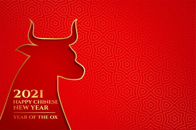 [ai] Happy chinese new year of the ox 2021 on red Free Vector