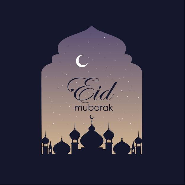 [ai] Eid mubarak template design. Free Vector