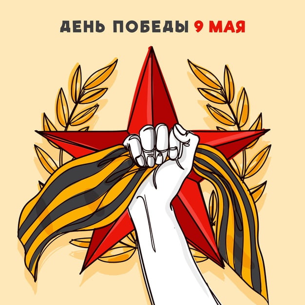 [ai] Hand drawn russian victory day illustration Free Vector