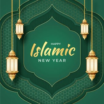 [ai] Realistic islamic new year illustration Free Vector