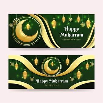 [ai] Realistic islamic new year banners set Free Vector